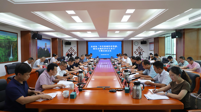 微信图片_2026-09-18_103706_959.jpg