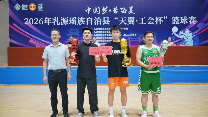 微信图片_2026-09-28_094243_306.jpg