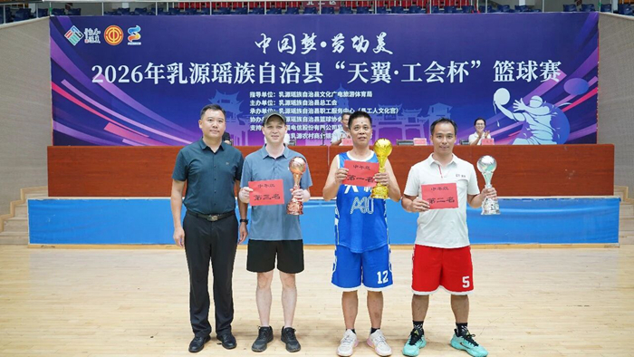 微信图片_2026-09-28_094249_217.jpg