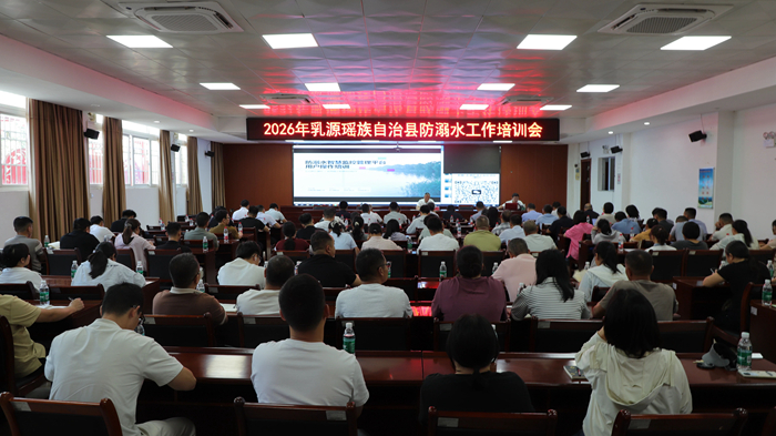 微信图片_2026-09-29_092722_191.jpg