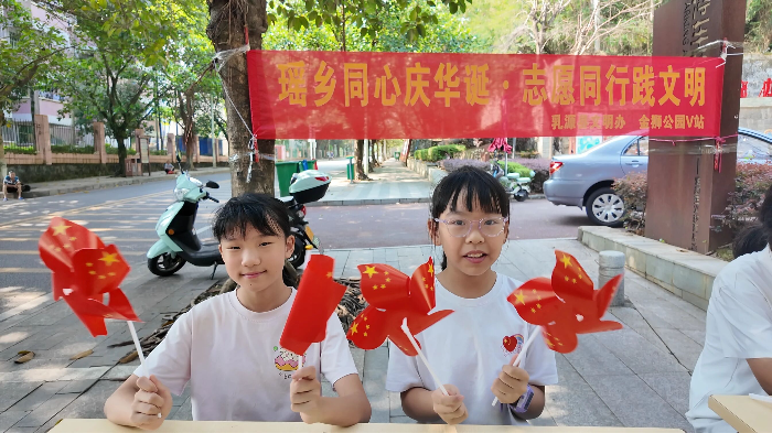 微信图片_2026-09-29_145328_382.jpg