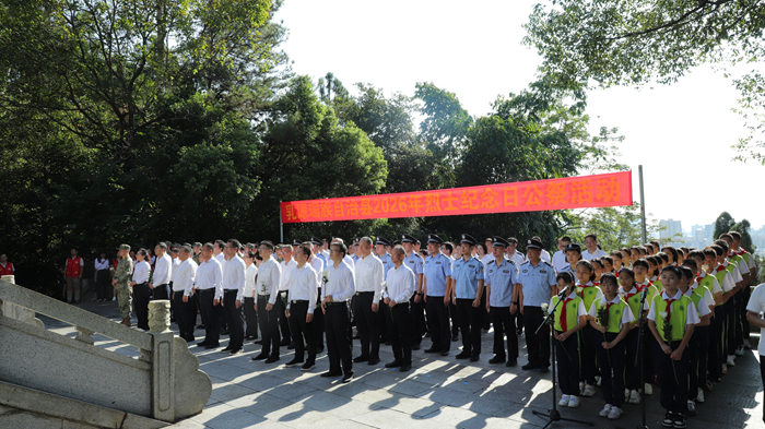 微信图片_2026-10-02_152349_437.jpg