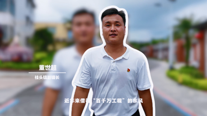 已编辑图片