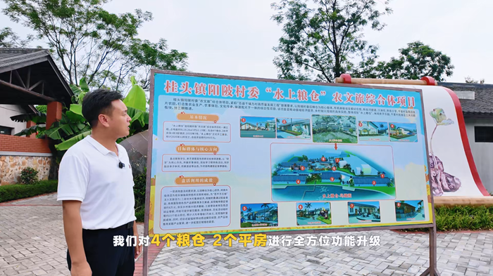 微信图片_20261022161801_6_190.png