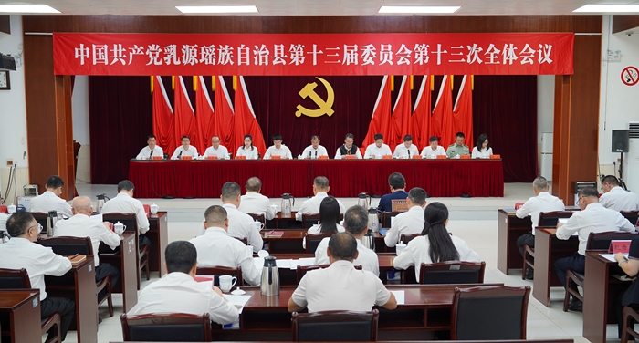 微信图片_2026-10-26_090104_283.png