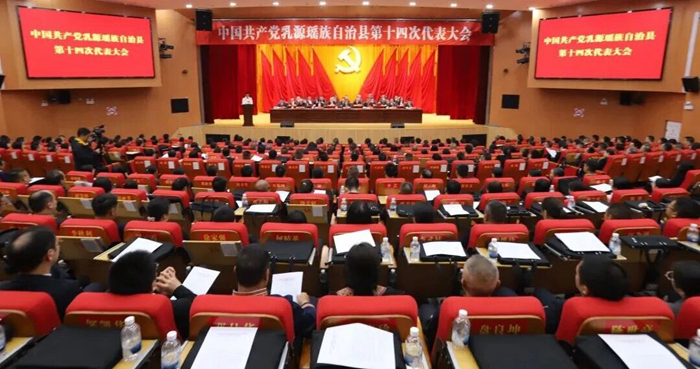 微信图片_2026-10-30_225253_117.jpg