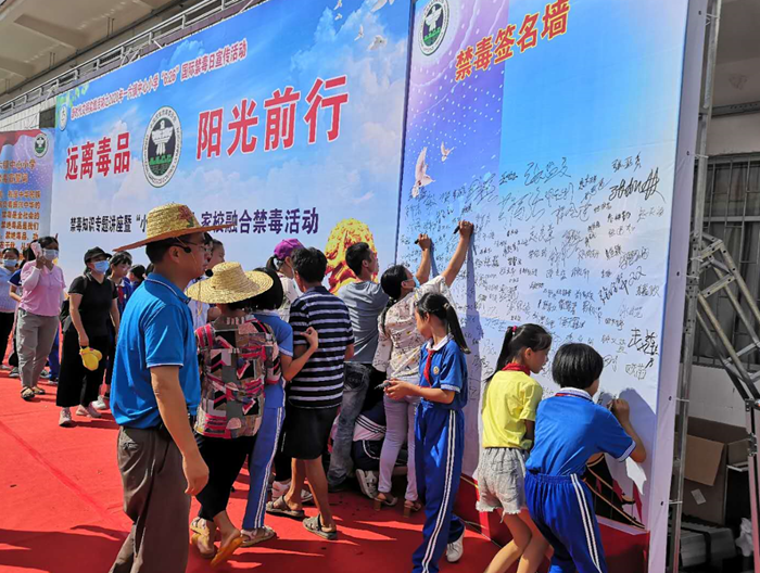 微信截图_20200702155012.png