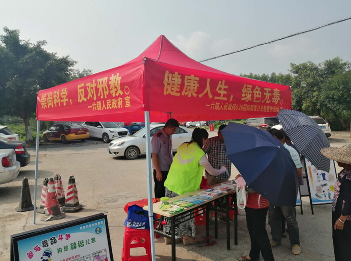 微信截图_20200702155122.png