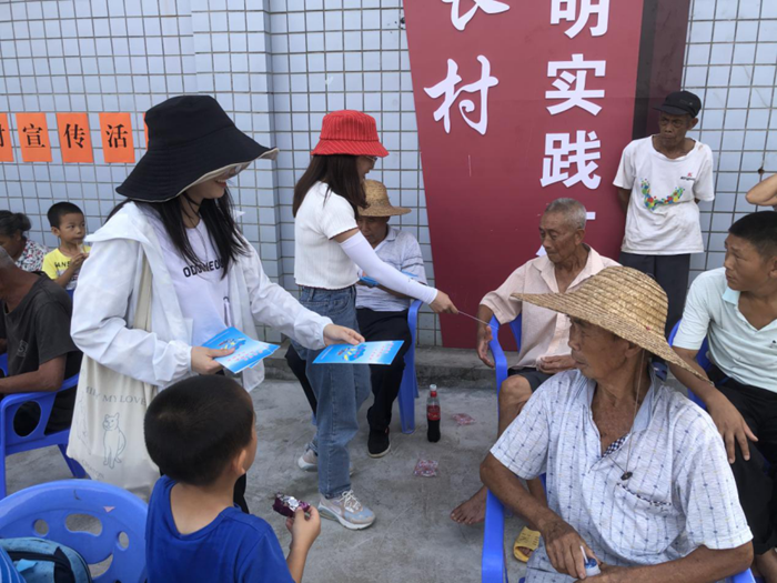 图片 2.png