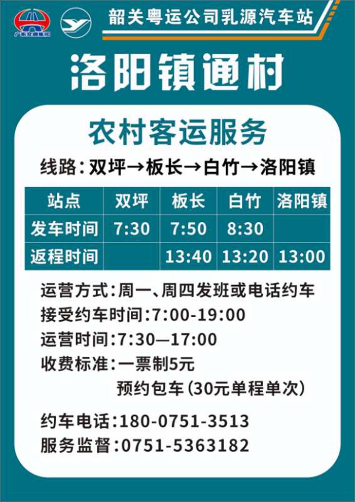 微信图片_202008111804096.jpg
