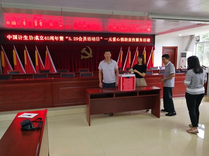 微信图片_20200812102237.jpg