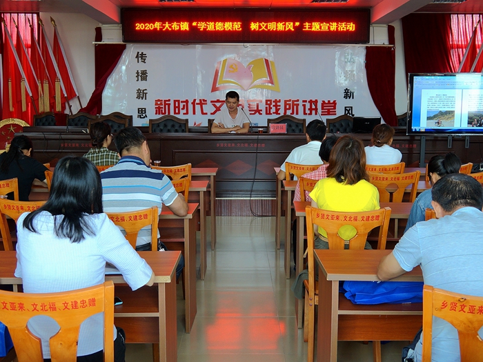 “金喇叭”宣讲员李伟红讲述“身边好人”文曹新妹事迹.JPG