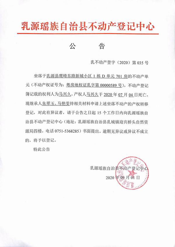 调整大小 35.jpg