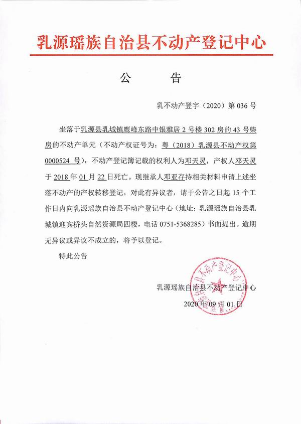 调整大小 36.jpg