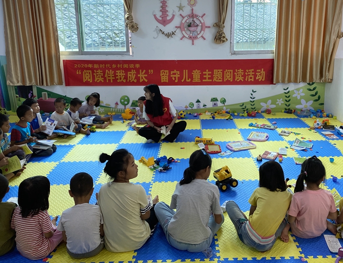 微信图片_202008191748219.jpg