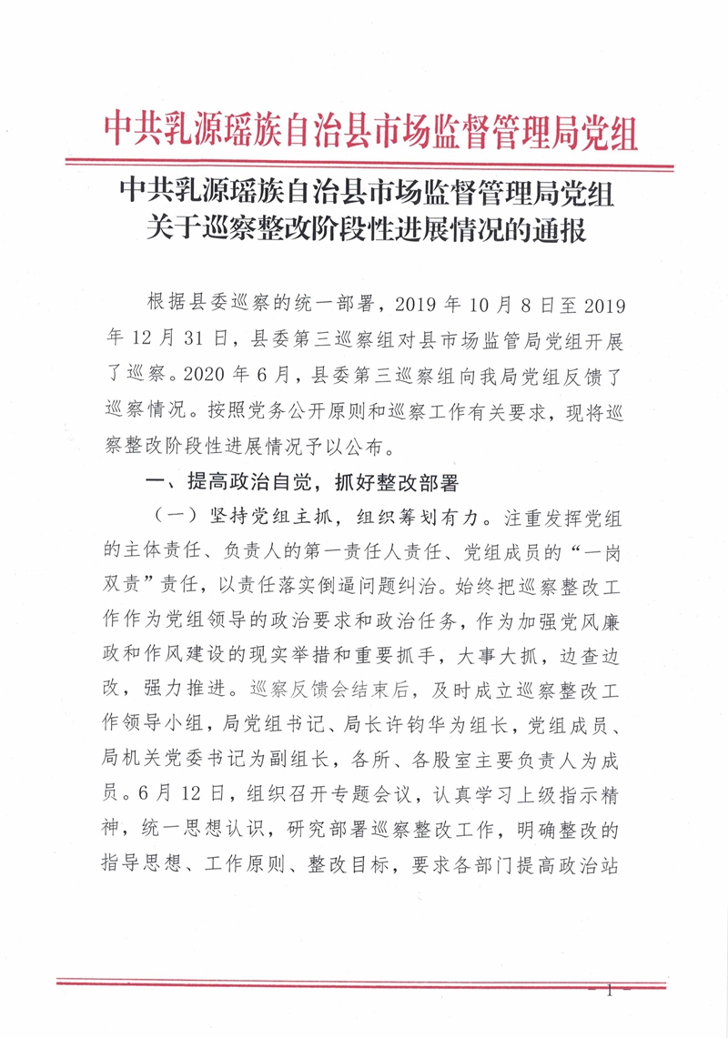 CCI20200928.jpg