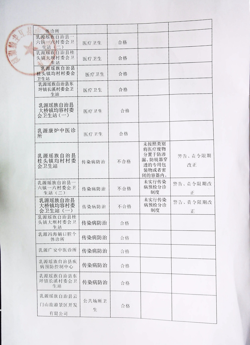 微信图片_20201014151849.jpg