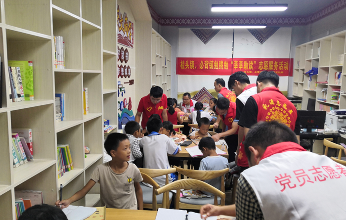 图片2.png