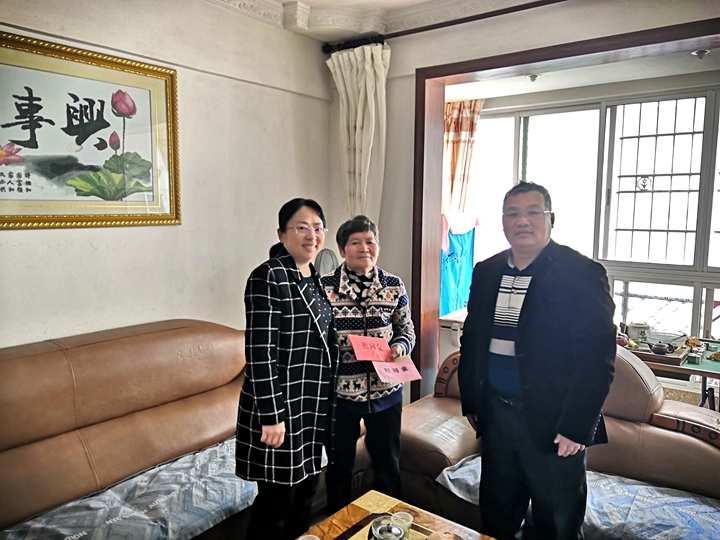 韶关市乳源瑶族自治县教育局