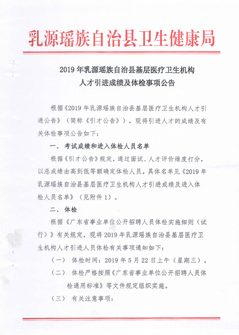 2019PԴοhtlC˲Mɿwz