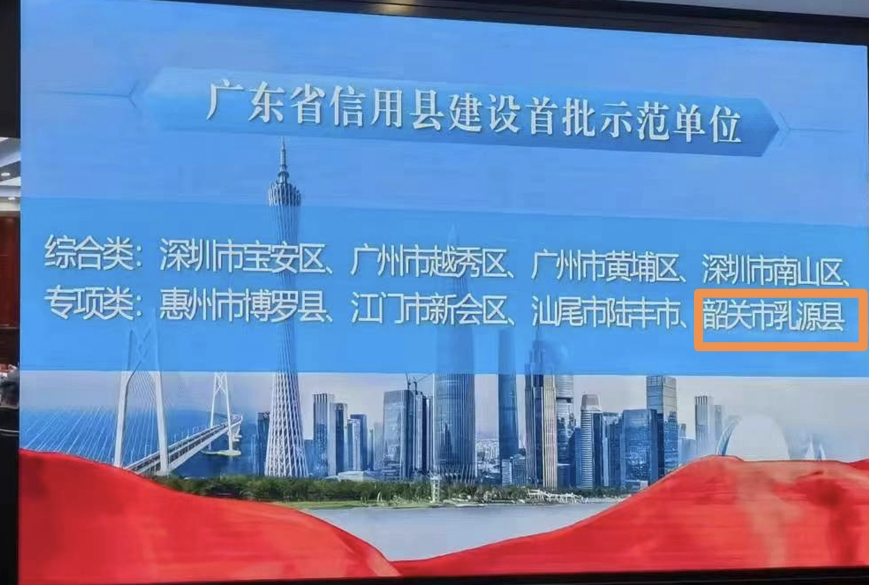 图片 2.png