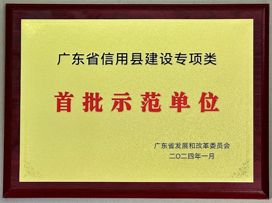 图片 1.png