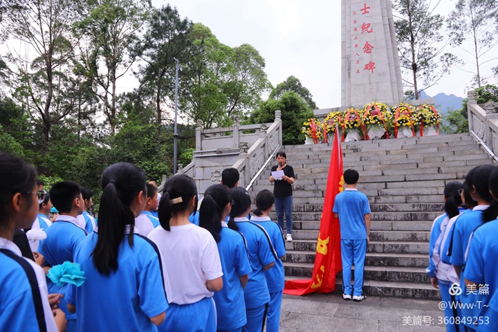 乳源中学组织师生到革命烈士纪念碑前开展革命传统教育活动.jpg