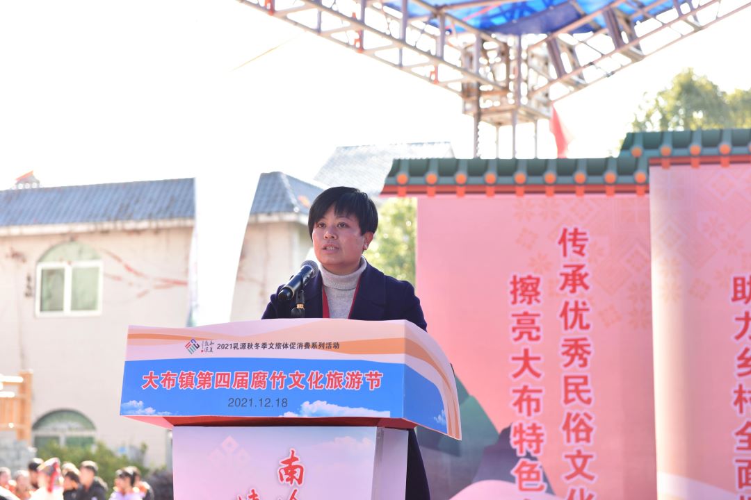 杨贤冰.jpg