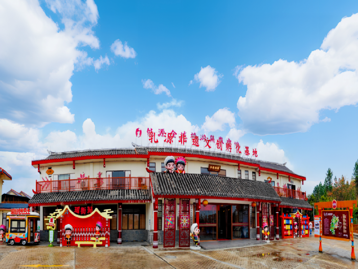 图片